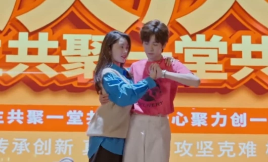 Шипперить её 9 серия