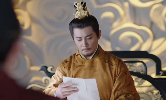 Легенда об Аньлэ 32 серия