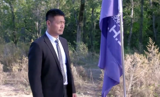 Горячая девчонка 11 серия