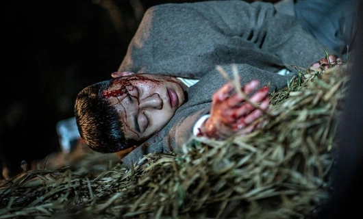 Итхэвон класс 13 серия