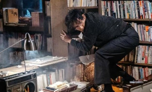 Король: Вечный монарх 12 серия