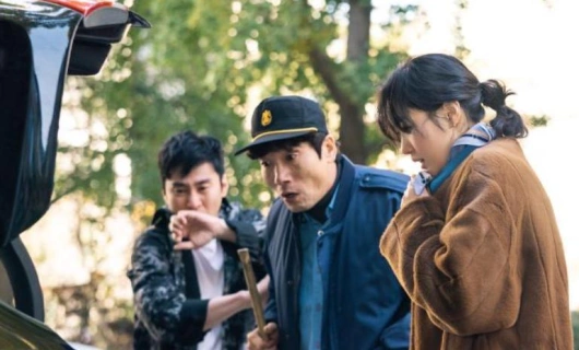 Король: Вечный монарх 13 серия