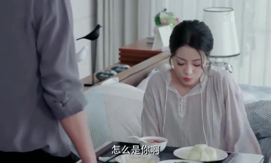 Красавчик 16 серия