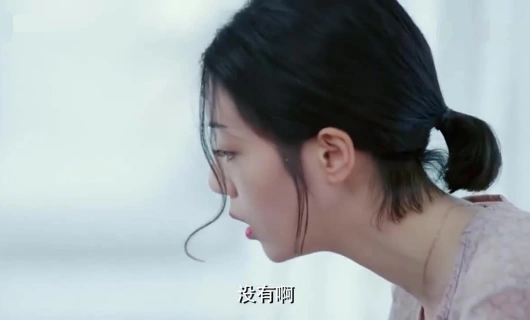 Красавчик 19 серия