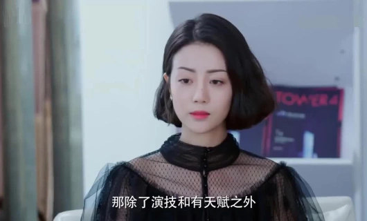 Красавчик 21 серия