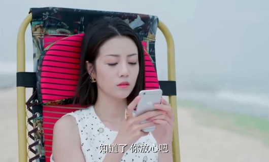 Красавчик 23 серия