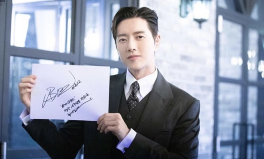 Лес 10 серия