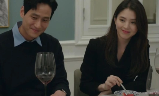 Мир женатой пары 2 серия