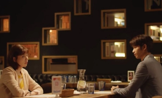 Мы не можем быть друзьями 5 серия