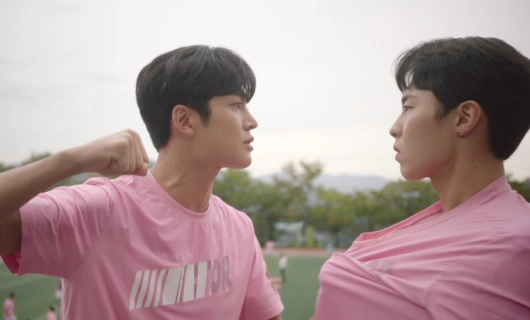 Случайно найденный Ха Ру 11 серия