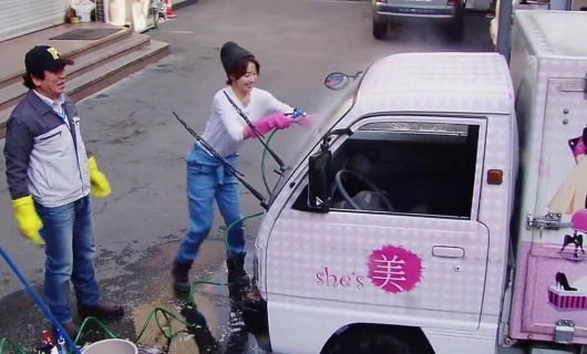 Я призываю тебя, золото! 33 серия