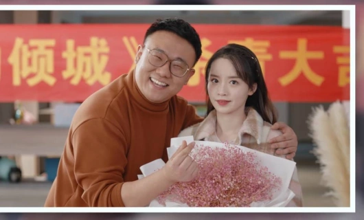 Очарован одним поцелуем 22 серия