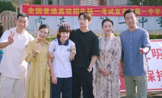 Сказка для тебя 12 серия