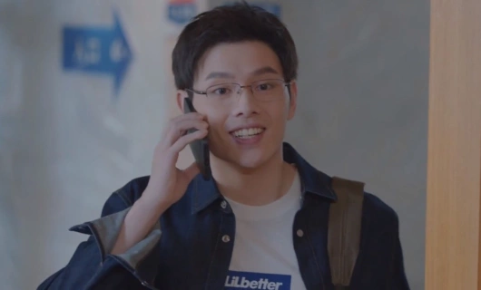 Ты моя страсть 16 серия