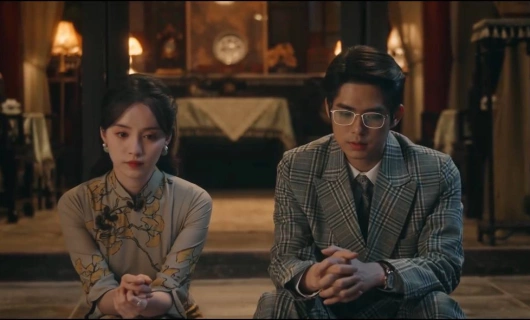 Моя вечная невеста 16 серия