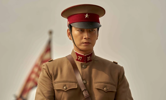 Бандитская песнь 4 серия