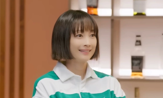 Шучита 11 серия