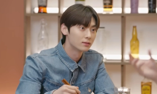 Шучита 16 серия