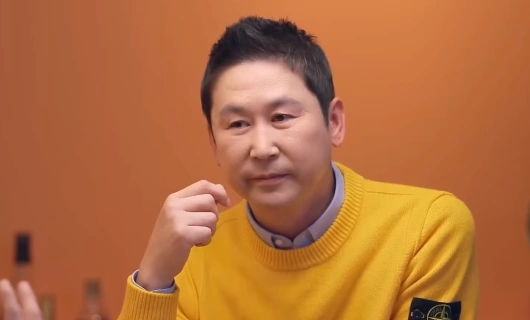 Шучита 2 серия