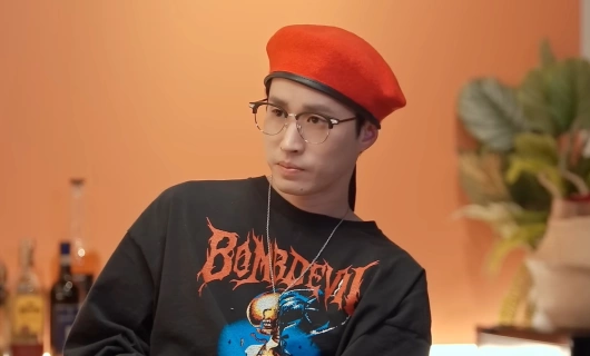 Шучита 5 серия