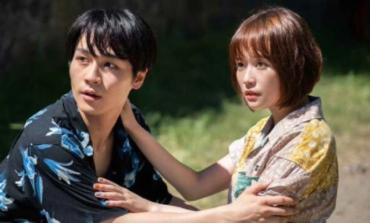 Дата свадьбы 4 серия