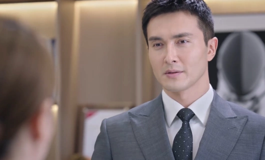 Посторонний / Аутсайдер 8 серия