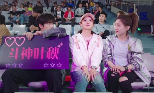 Аватар короля 12 серия