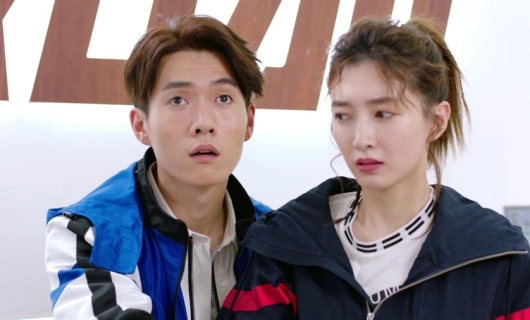 Аватар короля 17 серия