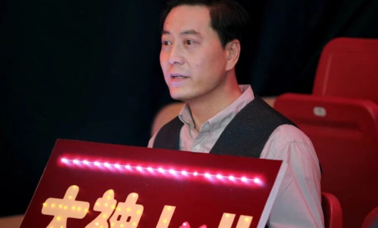 Аватар короля 30 серия