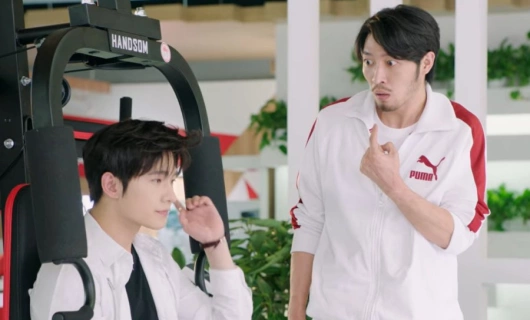 Аватар короля 32 серия