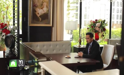 Бесконечная любовь 5 серия