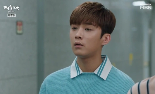 Богатый мужчина 10 серия