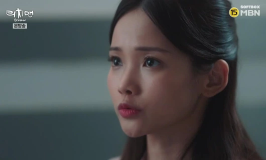 Богатый мужчина 12 серия