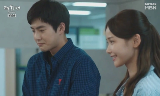 Богатый мужчина 14 серия