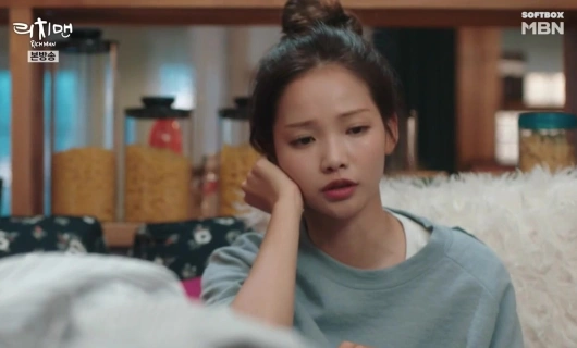 Богатый мужчина 16 серия