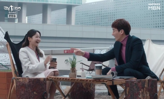 Богатый мужчина 3 серия