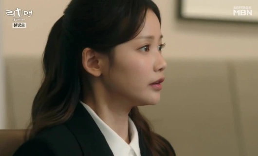 Богатый мужчина 4 серия