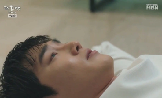 Богатый мужчина 5 серия