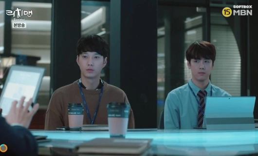 Богатый мужчина 8 серия