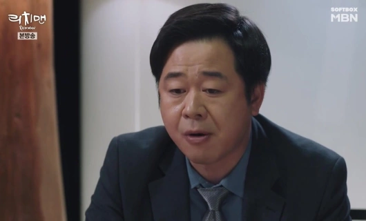 Богатый мужчина 9 серия