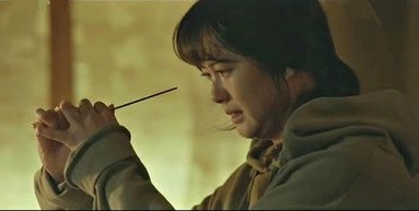 Чёрный 18 серия