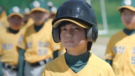 Когда цветёт камелия 13 серия