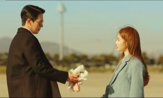 Коснуться твоего сердца 1 серия