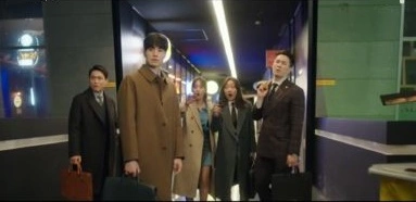 Коснуться твоего сердца 2 серия