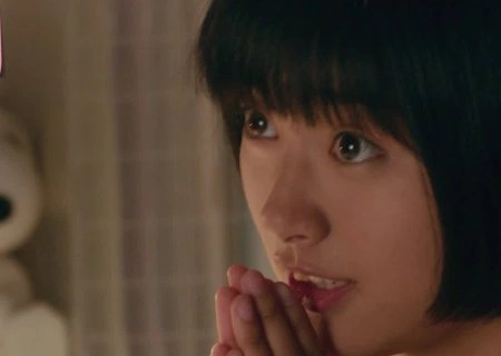 Любовь так прекрасна 13 серия