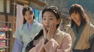 Моя страна 1 серия