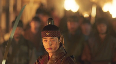 Моя страна 12 серия