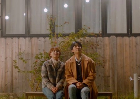 На моё имя 6 серия