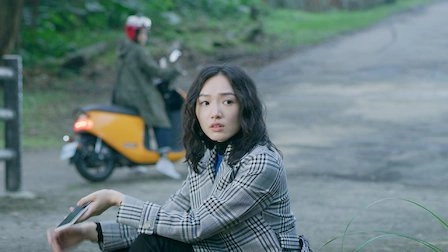 Принцесса Триады 2 серия