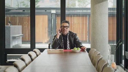 Принцесса Триады 4 серия